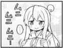 附圖