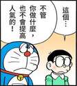 附圖