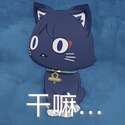 附圖