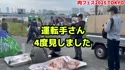 附圖