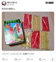 附圖