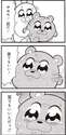 附圖