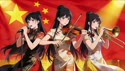 附圖