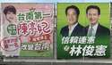 附圖