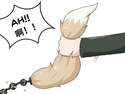 附圖