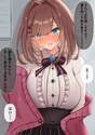 附圖