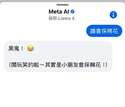 附圖