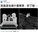 附圖