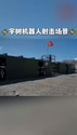 附圖