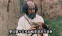 附圖