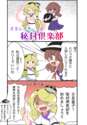 附圖