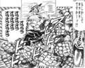 附圖