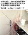 附圖