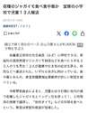 附圖