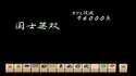 附圖