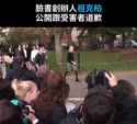 附圖