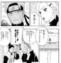 附圖