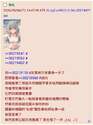 附圖