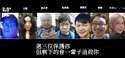 附圖