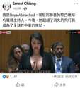 附圖
