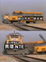 附圖