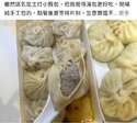 附圖