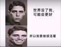 附圖