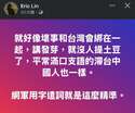 附圖
