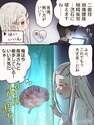 附圖