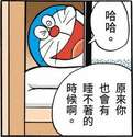 附圖