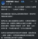 附圖