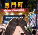 附圖