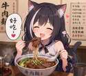 附圖
