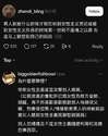 附圖