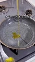 附圖