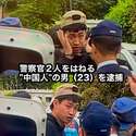 附圖