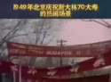 附圖