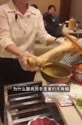 附圖