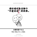 附圖