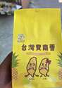 附圖