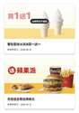 附圖