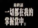 附圖