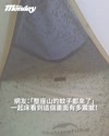 附圖