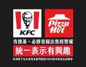 附圖
