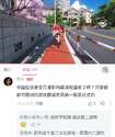 附圖