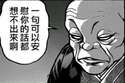 附圖