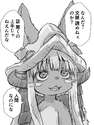 附圖