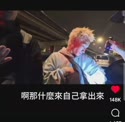 附圖