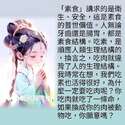 附圖