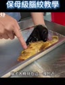 附圖